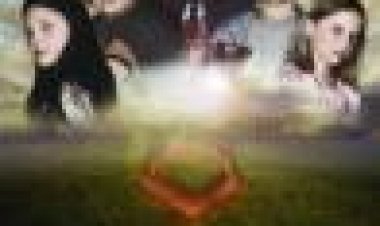 חמש כתובית | The Five Subtitle