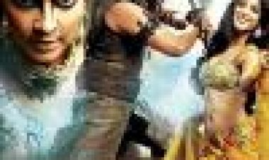 היה היה פעם לוחם כתובית | Anaganaga O Dheerudu Subtitle