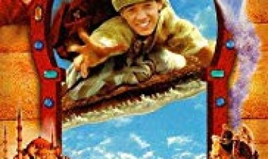 ילד בארמון אלדין כתובית | A Kid in Aladdin's Palace Subtitle