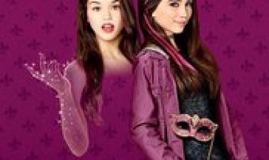 שקוף שזאת אחותי כתובית | Invisible Sister Subtitle