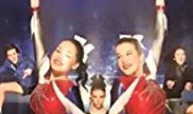 הולך על זהב כתובית | Going for Gold Subtitle