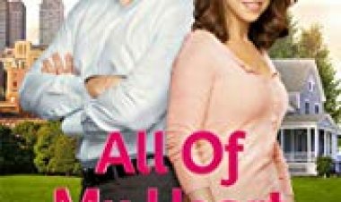 כל לבי כתובית | All of My Heart Subtitle