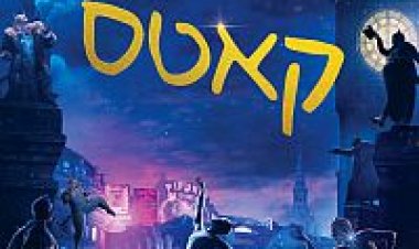 קאטס כתובית | Cats Subtitle