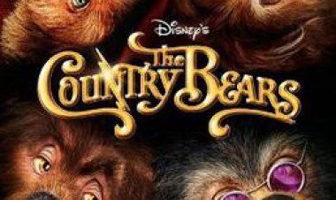 הרפתקאותיו של ברי הדובון כתובית | The Country Bears Subtitle