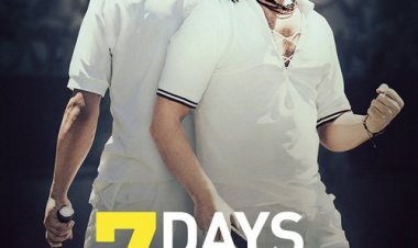 שבעה ימים בגיהנום כתובית | 7 Days in Hell Subtitle