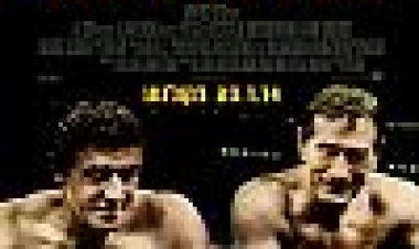 סוגרים חשבון כתובית | Grudge Match Subtitle