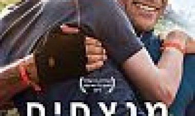 מנצחים כתובית | The Finishers Subtitle