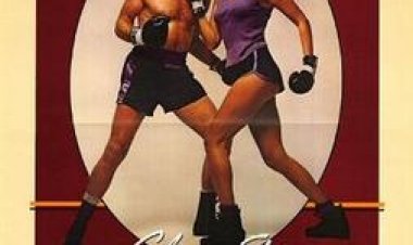 כפפה לאוהבים כתובית | The Main Event Subtitle