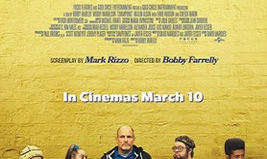 אלופים כתובית | Champions Subtitle