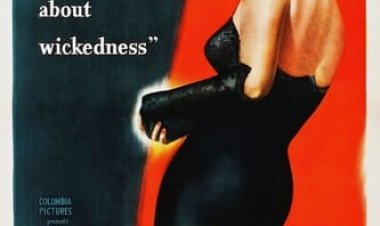 הליידי משנחאי כתובית | The Lady From Shanghai Subtitle