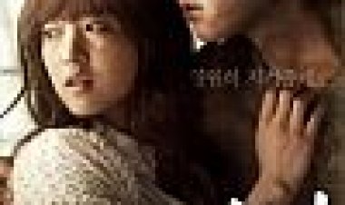 נער - זאב כתובית | A Werewolf Boy Subtitle