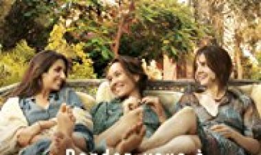 עתלית כתובית | Atlit Subtitle