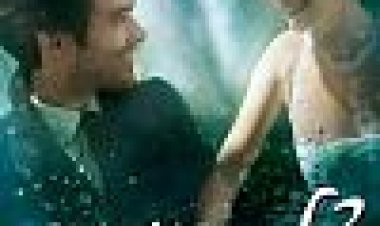 צל הימים כתובית | Mood Indigo Subtitle