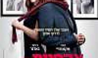 אקסיות לכל הרוחות כתובית | Ghosts Of Girlfriends Past Subtitle