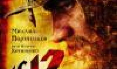 1612 כתובית | 1612: Khroniki Smutnogo Vremeni Subtitle