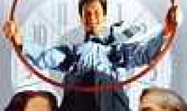 הקפיצה הגדולה כתובית | The Hudsucker Proxy Subtitle