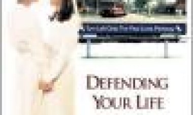 נחיה ונאהב כתובית | Defending Your Life Subtitle