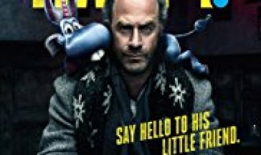 ה כתובית | H Subtitle