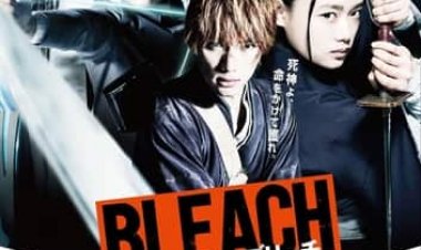 בליץ' כתובית | Bleach / Bleach: The Soul Reaper Agent Arc Subtitle