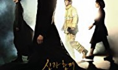 יחד עם האלים: שני העולמות כתובית | Along with the Gods: The Two Worlds Subtitle