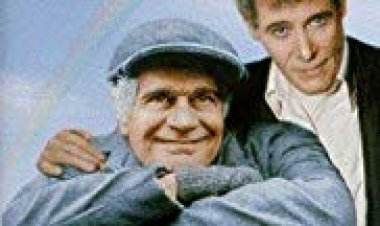 גנב הקשת כתובית | The Rainbow Thief Subtitle