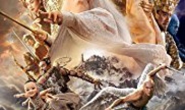 הליגה של האלים כתובית | League of Gods Subtitle