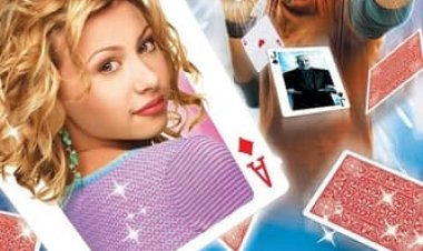 הילד-קוסם הטוב בעולם כתובית | Now You See It... Subtitle