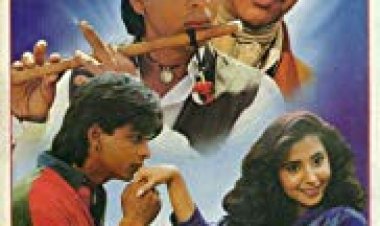 נס כתובית | Chamatkar Subtitle