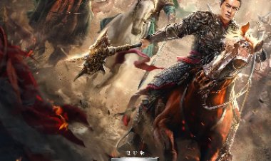 לוחמי השושלת כתובית | Dynasty Warriors Subtitle