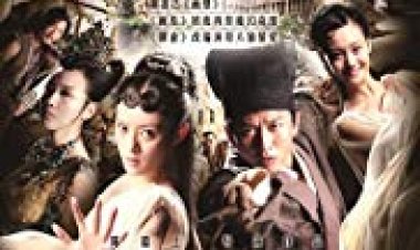 מור כתובית | Mural Subtitle