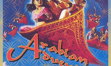 הרפתקות ערב כתובית | Arabian Adventure Subtitle