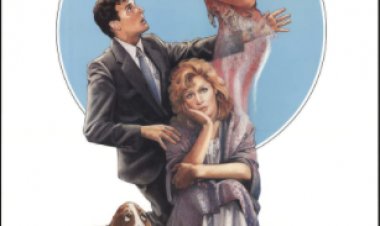 מקסי כתובית | Maxie Subtitle