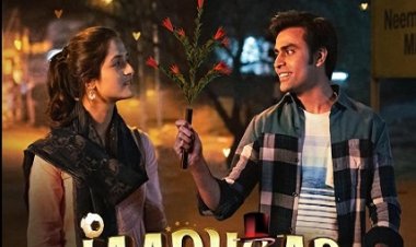 מעשה ניסים כתובית | Love Goals / Jaadugar Subtitle