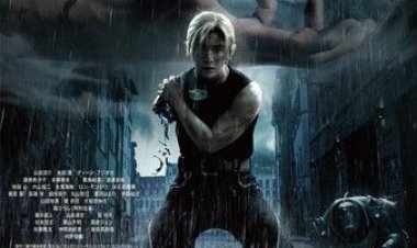 אלכימאי המתכת: נקמתו של סקאר כתובית | Fullmetal Alchemist: The Revenge of Scar Subtitle