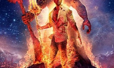 ברהמסטרה: חלק ראשון - שיווה כתובית | Brahmastra - Part One: Shiva Subtitle