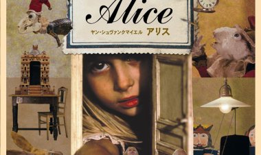 עליסה כתובית | Alice Subtitle