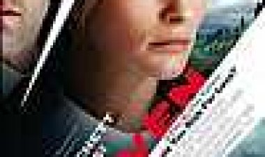 שמיים כתובית | Heaven Subtitle