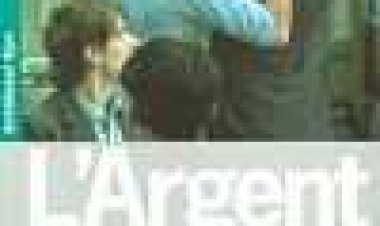 כֶּסֶף כתובית | Money Subtitle