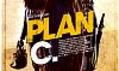 תכנית ג כתובית | Plan C Subtitle