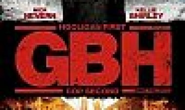 G.B.H. כתובית | G.B.H. Subtitle