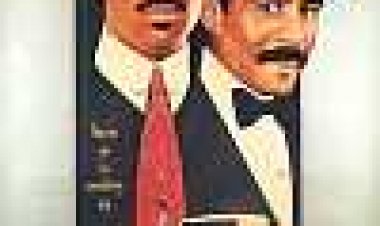 לילות הארלם כתובית | Harlem Nights Subtitle