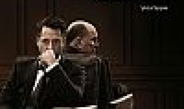 השופט כתובית | The Judge Subtitle