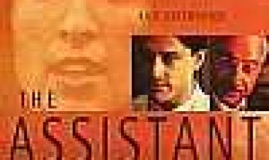 רגשי אשמה כתובית | The Assistant Subtitle