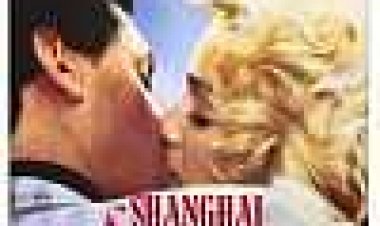 הפתעה בשנחאי כתובית | Shanghai Surprise Subtitle