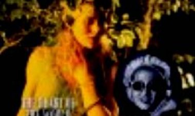 לב העולם כתובית | The Heart of the World Subtitle