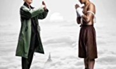 על הלילה ההוא ... בזמן שאנחנו חולמים כתובית | On That Night... While We Dream Subtitle