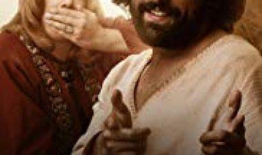 ספיישל חג המולד: אחרי הסעודה האחרונה כתובית | The First Temptation of Christ Subtitle