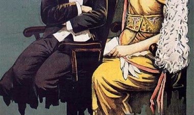 לילה במופע כתובית | A Night in the Show Subtitle