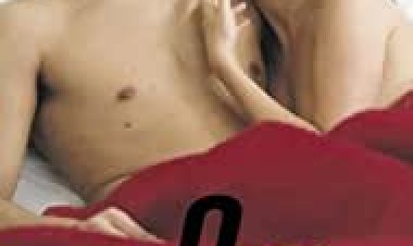 המסך עולה כתובית | A Curtain Raiser / Un Lever de Rideau Subtitle