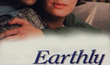 הנחטפת כתובית | Earthly Possessions Subtitle